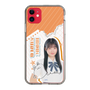 スリムプロテクションケース［ STU48 - 井上久伶杏 ］
