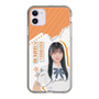 スリムプロテクションケース［ STU48 - 井上久伶杏 ］