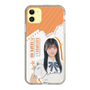 スリムプロテクションケース［ STU48 - 井上久伶杏 ］