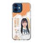 スリムプロテクションケース［ STU48 - 井上久伶杏 ］