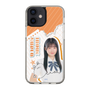 スリムプロテクションケース［ STU48 - 井上久伶杏 ］