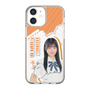 スリムプロテクションケース［ STU48 - 井上久伶杏 ］