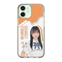 スリムプロテクションケース［ STU48 - 井上久伶杏 ］
