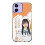 スリムプロテクションケース［ STU48 - 井上久伶杏 ］