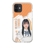 スリムプロテクションケース［ STU48 - 井上久伶杏 ］