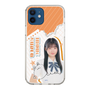 スリムプロテクションケース［ STU48 - 井上久伶杏 ］