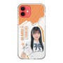 スリムプロテクションケース［ STU48 - 井上久伶杏 ］