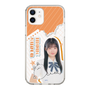 スリムプロテクションケース［ STU48 - 井上久伶杏 ］