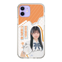 スリムプロテクションケース［ STU48 - 井上久伶杏 ］