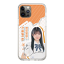 スリムプロテクションケース［ STU48 - 井上久伶杏 ］