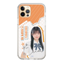 スリムプロテクションケース［ STU48 - 井上久伶杏 ］
