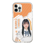 スリムプロテクションケース［ STU48 - 井上久伶杏 ］