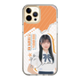 スリムプロテクションケース［ STU48 - 井上久伶杏 ］