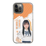 スリムプロテクションケース［ STU48 - 井上久伶杏 ］