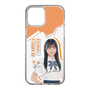 スリムプロテクションケース［ STU48 - 井上久伶杏 ］