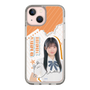 スリムプロテクションケース［ STU48 - 井上久伶杏 ］