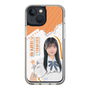 スリムプロテクションケース［ STU48 - 井上久伶杏 ］