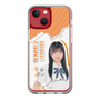 スリムプロテクションケース［ STU48 - 井上久伶杏 ］