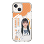 スリムプロテクションケース［ STU48 - 井上久伶杏 ］