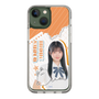 スリムプロテクションケース［ STU48 - 井上久伶杏 ］