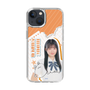 スリムプロテクションケース［ STU48 - 井上久伶杏 ］