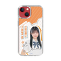 スリムプロテクションケース［ STU48 - 井上久伶杏 ］