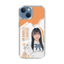 スリムプロテクションケース［ STU48 - 井上久伶杏 ］