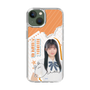 スリムプロテクションケース［ STU48 - 井上久伶杏 ］