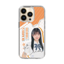 スリムプロテクションケース［ STU48 - 井上久伶杏 ］