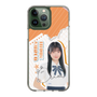 スリムプロテクションケース［ STU48 - 井上久伶杏 ］