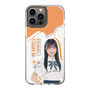 スリムプロテクションケース［ STU48 - 井上久伶杏 ］