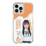 スリムプロテクションケース［ STU48 - 井上久伶杏 ］
