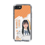 スリムプロテクションケース［ STU48 - 井上久伶杏 ］