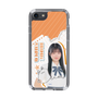 スリムプロテクションケース［ STU48 - 井上久伶杏 ］