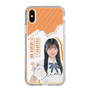 スリムプロテクションケース［ STU48 - 井上久伶杏 ］