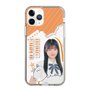 スリムプロテクションケース［ STU48 - 井上久伶杏 ］