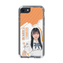 スリムプロテクションケース［ STU48 - 井上久伶杏 ］