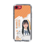 スリムプロテクションケース［ STU48 - 井上久伶杏 ］