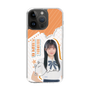 スリムプロテクションケース［ STU48 - 井上久伶杏 ］