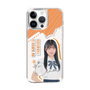 スリムプロテクションケース［ STU48 - 井上久伶杏 ］