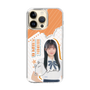 スリムプロテクションケース［ STU48 - 井上久伶杏 ］