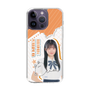 スリムプロテクションケース［ STU48 - 井上久伶杏 ］
