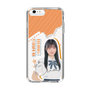 スリムプロテクションケース［ STU48 - 井上久伶杏 ］