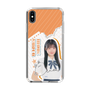 スリムプロテクションケース［ STU48 - 井上久伶杏 ］