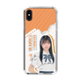 スリムプロテクションケース［ STU48 - 井上久伶杏 ］