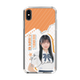 スリムプロテクションケース［ STU48 - 井上久伶杏 ］