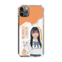 スリムプロテクションケース［ STU48 - 井上久伶杏 ］