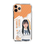 スリムプロテクションケース［ STU48 - 井上久伶杏 ］