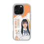 スリムプロテクションケース［ STU48 - 井上久伶杏 ］