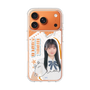 スリムプロテクションケース［ STU48 - 井上久伶杏 ］